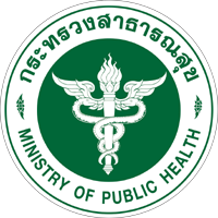 สำนักงานสาธารณสุขอำเภอนาดูน